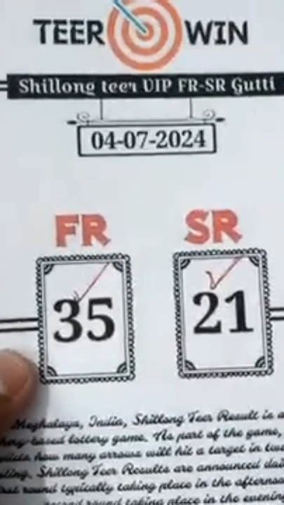 shillong teer 1 hour vip number|SHILLONG TEER VIP NUMBER (HIT NAMBER) .
